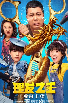 嫩草网